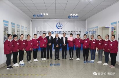 3.14赴日技能實(shí)習(xí)生——豐田汽車(chē)配件、檢品項(xiàng)目大型面試現(xiàn)場(chǎng)！為知行國(guó)際瘋狂打CALL！