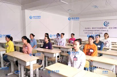 【知行國際】國慶假期赴日技能實習(xí)生——機械加工項目面試精彩回放！