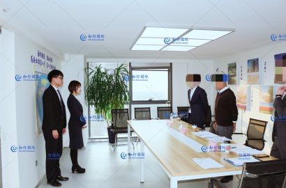 【知行國際】日本大型通訊會社銷售項目 第二批學員現(xiàn)場面試精彩回放！