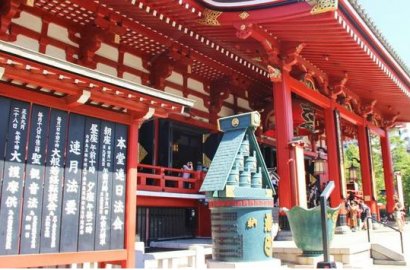 日本移民政策再放寬，福利齊全，你還在等什么？