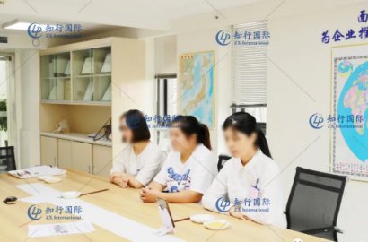 知行國際 | 9.24赴日農業種植項目面試實時分享！